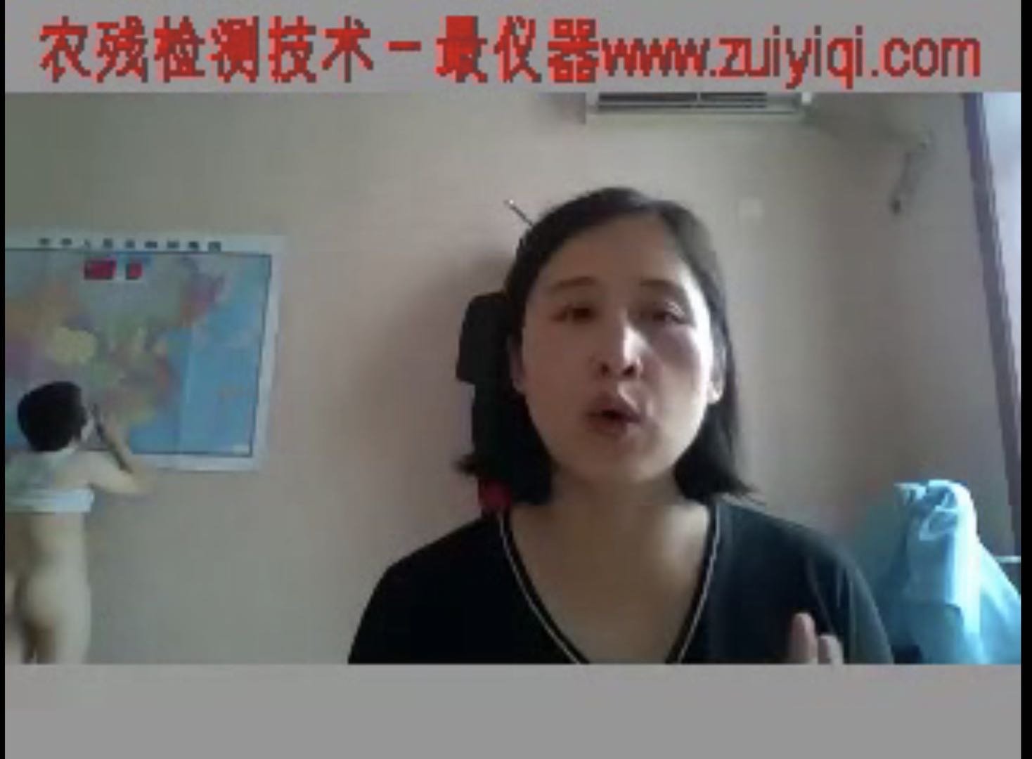 大尺度网红，硬闯最仪器农...